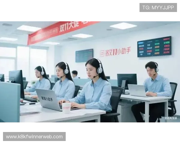 选择凯发娱乐客服保障您的资金安全,专业团队为您提供安全交易与账户保护服务